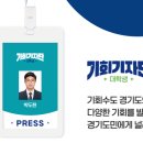 CHILL(칠)7 이미지
