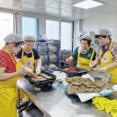 남원적십자봉사회 이미지