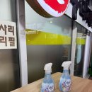 송추부일 부대찌개 상암점 이미지