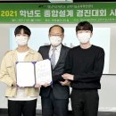 경진종합통상 이미지