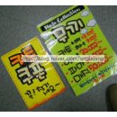 무끼미용실 이미지