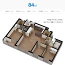 더윈썸 이미지