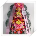 동강더하우스 | 전북 진안군 영빈관예식장 결혼식축하화환 축화환 화환서비스