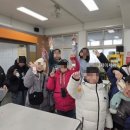 방촌초교 이미지