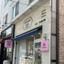 로뎀네일 이미지