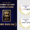 신화푸드 이미지