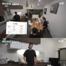 부산촌놈 이미지