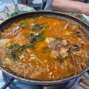 서울 강동구 맛집 대박소망수산 상일점