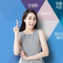 찌웅이네 숯불 두마리치킨 이미지