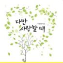 용성출판사 이미지