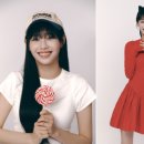 츄