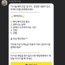 체크스튜디오
