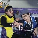 연희동 국화빵