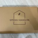 에스바이에스 | 바이에스컴퍼니 키친타올 홀더 내돈내산 구매 후기🥄
