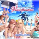 비너스PC 이미지