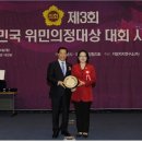 서울열린의원 이미지