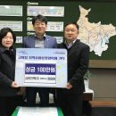 삼원이앤씨 이미지