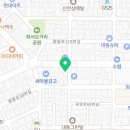 귀한족발화서점 이미지