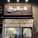 아브뉴프랑 퍼플 이미지