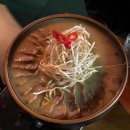 카카오PC 정평 이미지