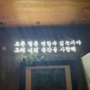 초이스노래타운 이미지