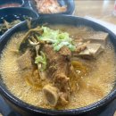 더본감자탕 이미지