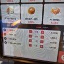 카페게이트관악신사로점 네이버블로그