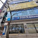 해수랜드 당구장 이미지