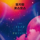 글쓰기의 발견 이미지