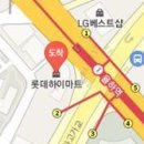 정동곤치과의원 이미지