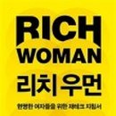 안양로340번길 이미지