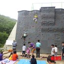 용화산자연휴양림 뉴시스