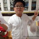 개금초등학교 이미지