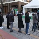 다산보건진료소 이미지