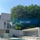 골드스테이호텔 | 전라북도 숙박세일페스타로 다녀온 엘리스테이 정읍 프리미어스파 아기랑 내돈내산 후기