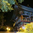 예람펜션