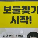 빈프라임강남 이미지