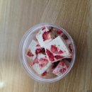 파리바게트(신금호점) | 월간 강참새 <25년 11월호>