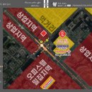 백석역(중) 이미지