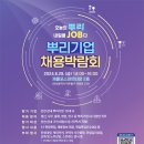 천일기업 이미지
