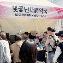 벚꽃약국 이미지