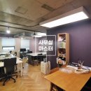 강남을지병원 이미지