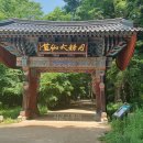 평창 월정사 팔각구층석탑 | [평창] 월정사, 전나무숲길과 팔각구층석탑