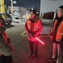 부산진소방서(안창119안전센터) 이미지