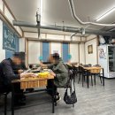 미가막창뒷고기