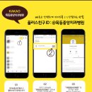 목동중앙치과병원 이미지