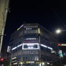 J휘트니스 헬스PT 오산원동점 이미지