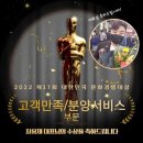 공감디엔씨