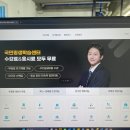 보드게임지도사(실버) 과정 이미지