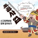 가온엠앤에이